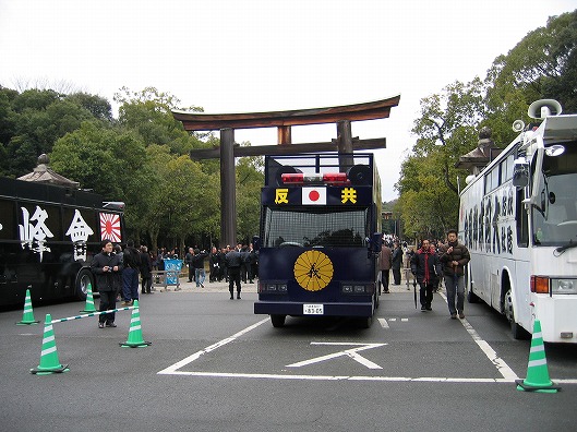 2010年の楽園探し Nara1122 ページ 2010年の楽園探し Nara1122 ページ
