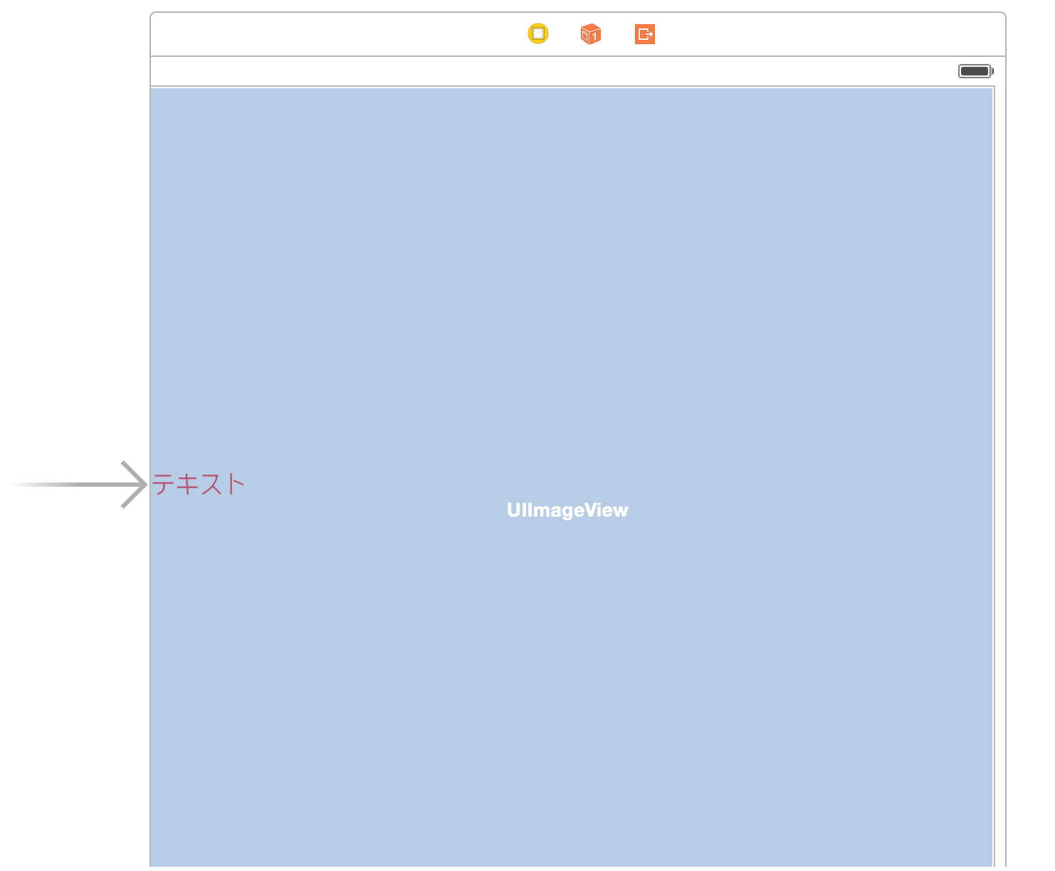 Swift Ibdesignableでカスタムviewの表示をstoryboard上で確認する方法 Iscene ページ