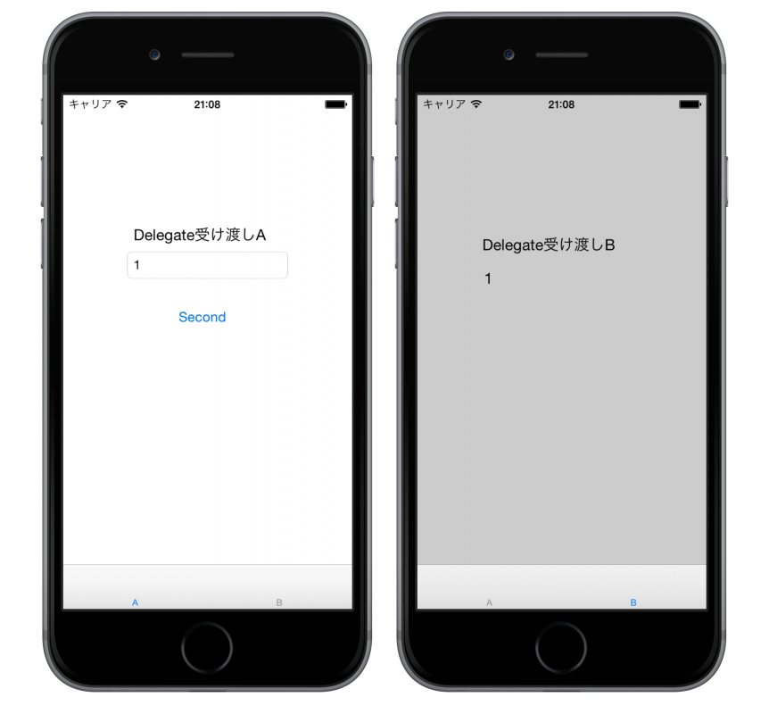 ObjectiveC Delegateを使っての画面間の値の受け渡し iscene ページ！