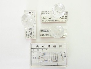 さいたま市　大宮　はんこショップ大宮店のプラスチック台