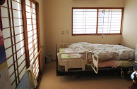 居室
