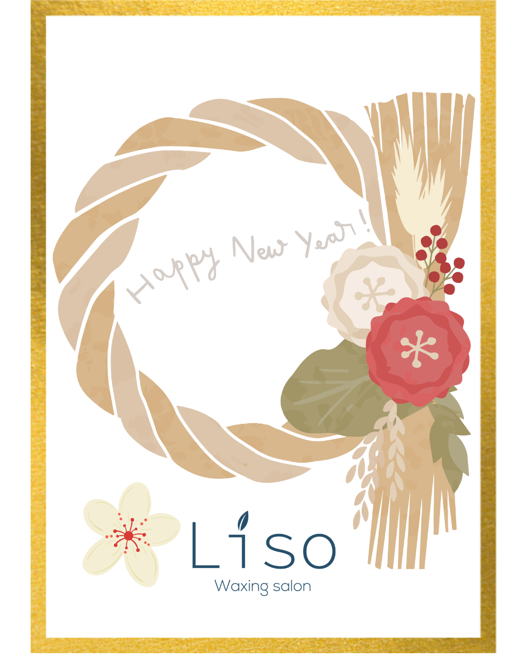 Happy Newyear！