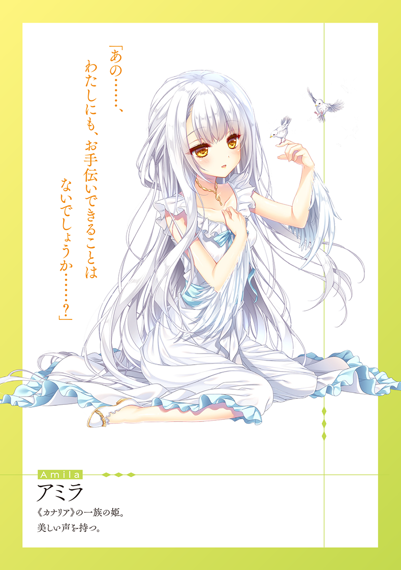 Book Web Site Suzushiroatsushi