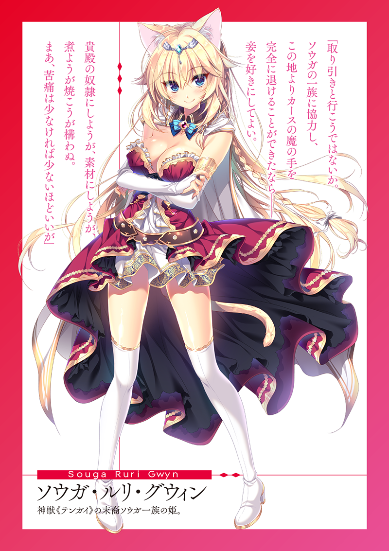 Book Web Site Suzushiroatsushi