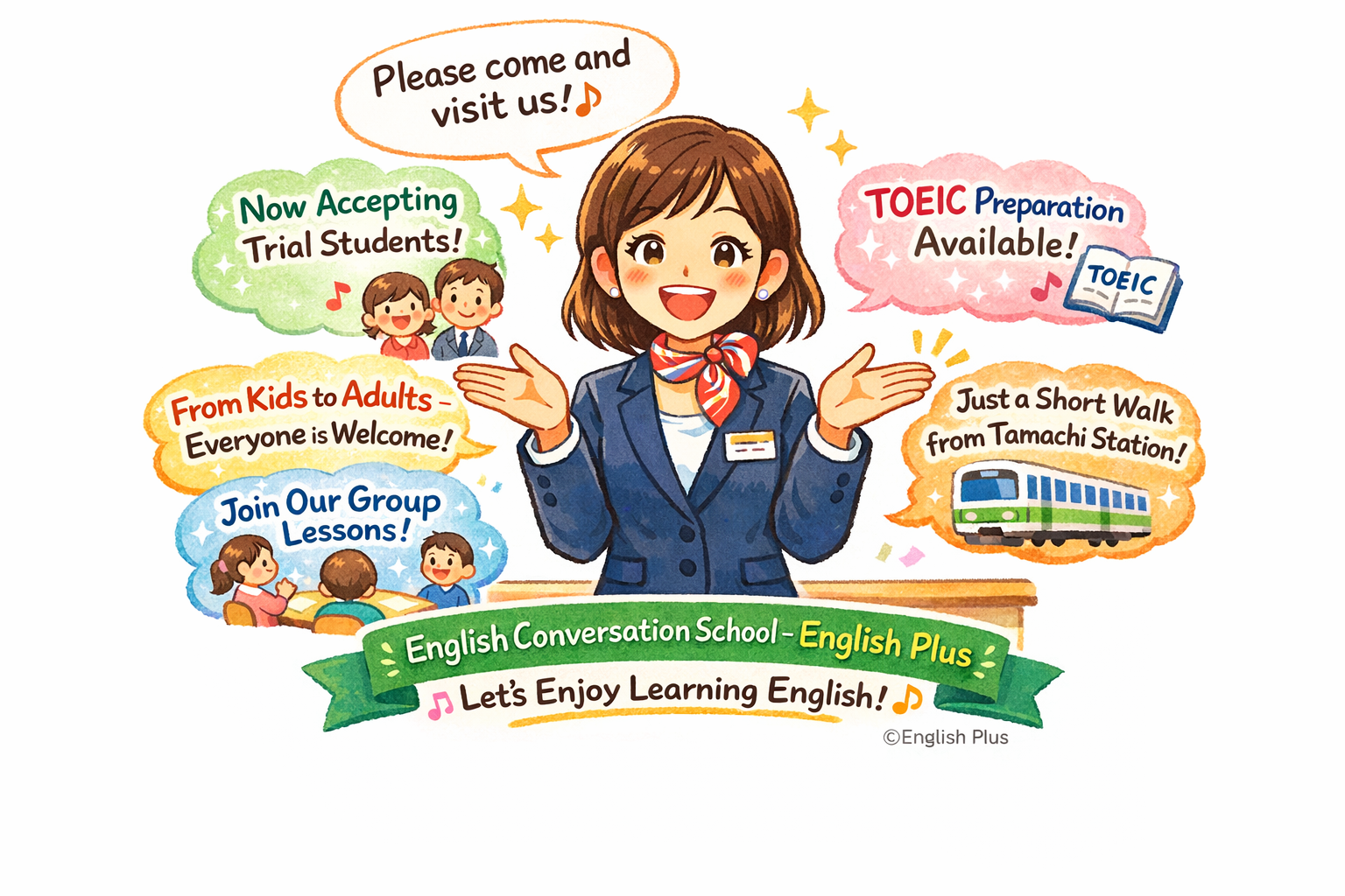 自分にあった英語学校が選べない…実際のレッスンを体験できる２０２６年３月のEnglish Plus体験レッスンのお知らせ（英語編）
