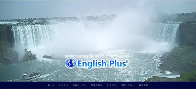 2025 LTP English Language Teaching Conventionに参加してきました (日本語編)