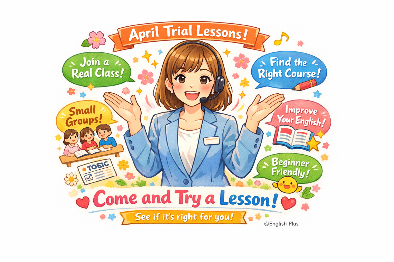 自分に合う英語学校を選びたい方へ｜通常レッスンを体験できるEnglish Plus４月体験レッスン（田町）（英語編）
