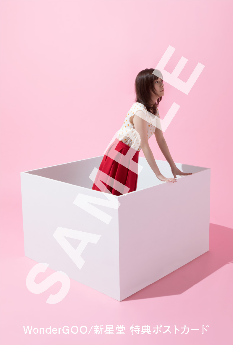New Release - 柴田淳オフィシャルウェブサイト New Release - 柴田淳オフィシャルウェブサイト