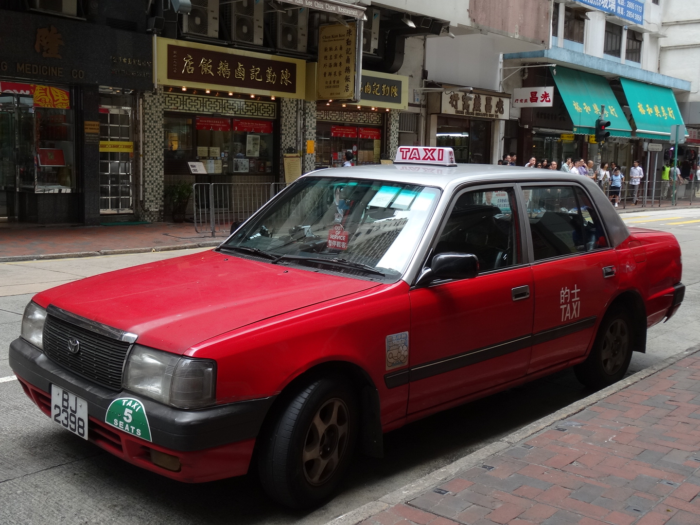 2.6. Taxi