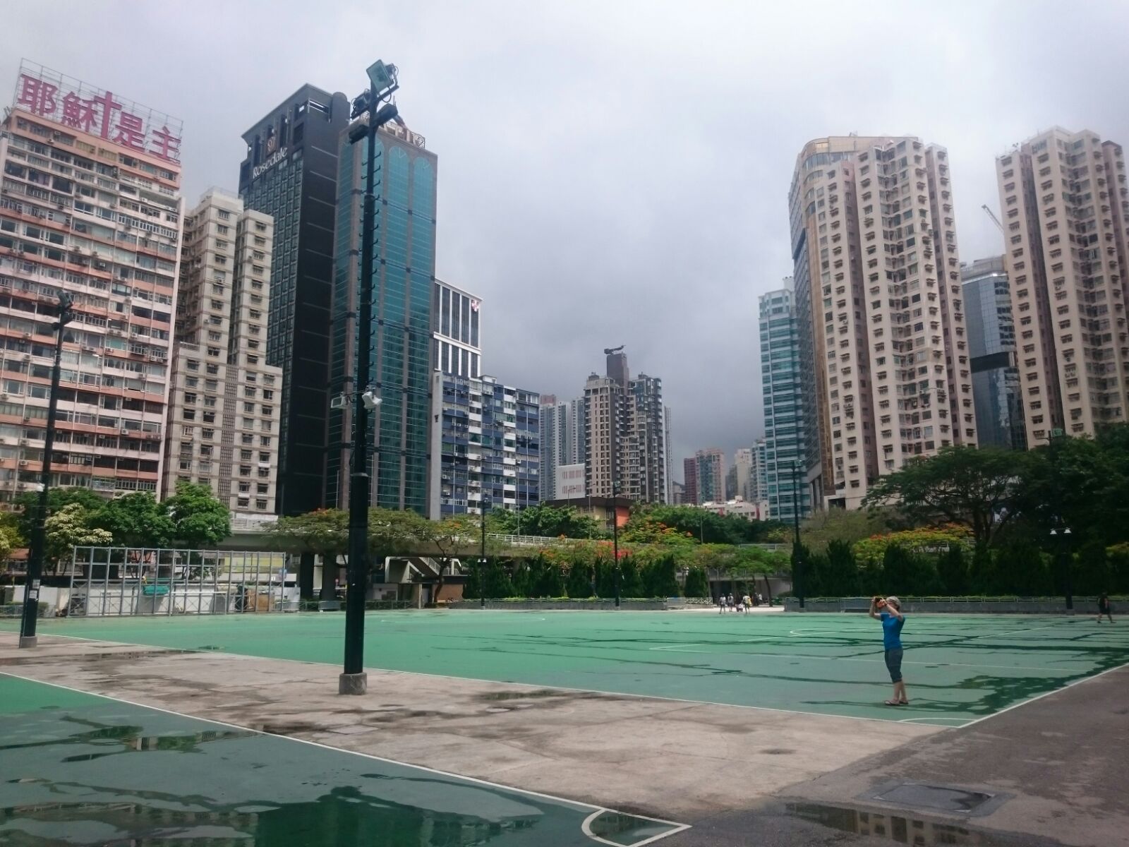 1.6. Victoria Park