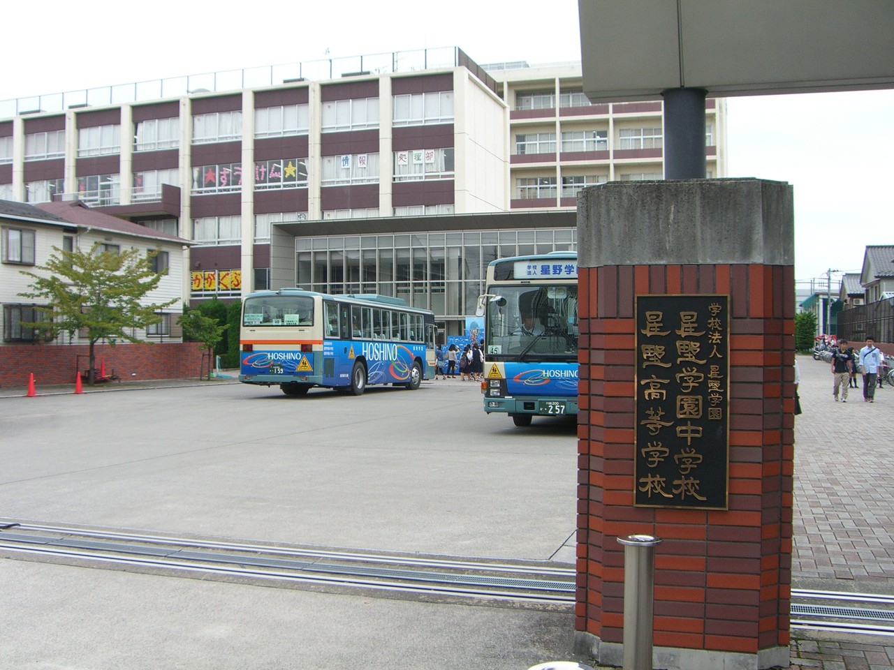 星野高等学校 星華祭 平成28年閉鎖した教室のブログ