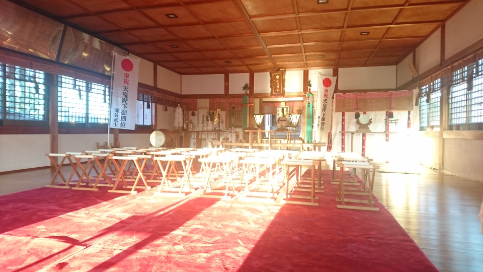 即位礼当日奉告祭午前１１時斎行