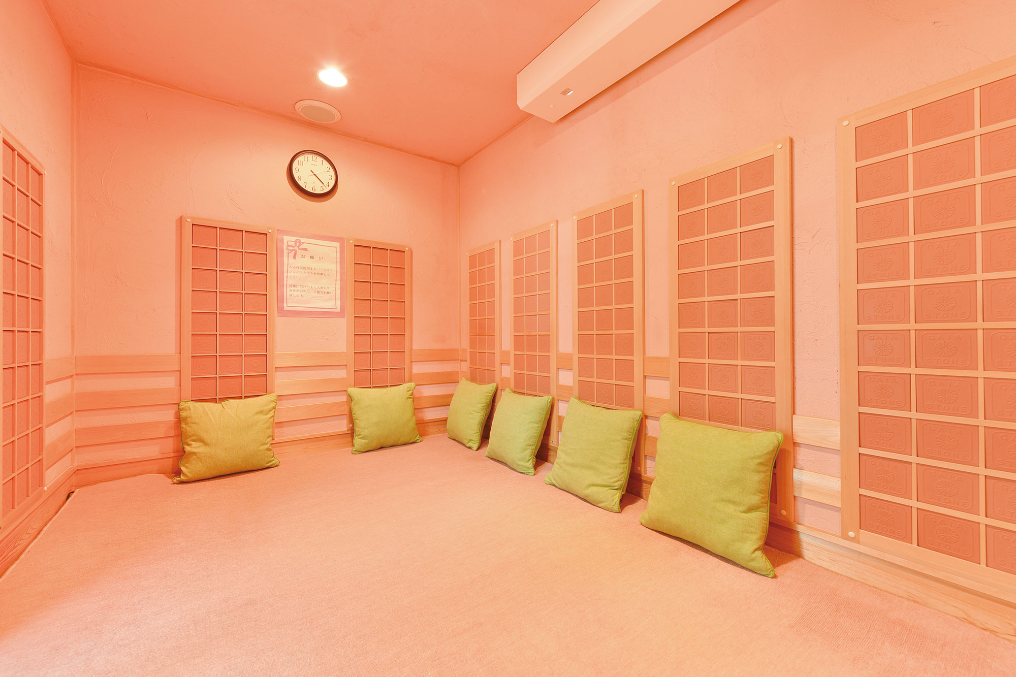 ラドン浴とホルミシス効果 - ホルミシスルーム ヨクナル新越谷