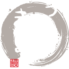 うなぎ　自然薯　まんまる