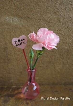 最後に残ったお花で小さな花あしらい