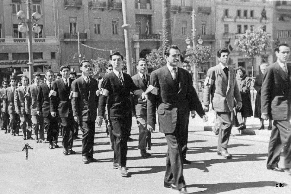 Nationalfeiertag, Parade der Kunstakademie 1952 · 25 Μαρτιου, παρέλαση της  Α.Σ.Κ.Τ.