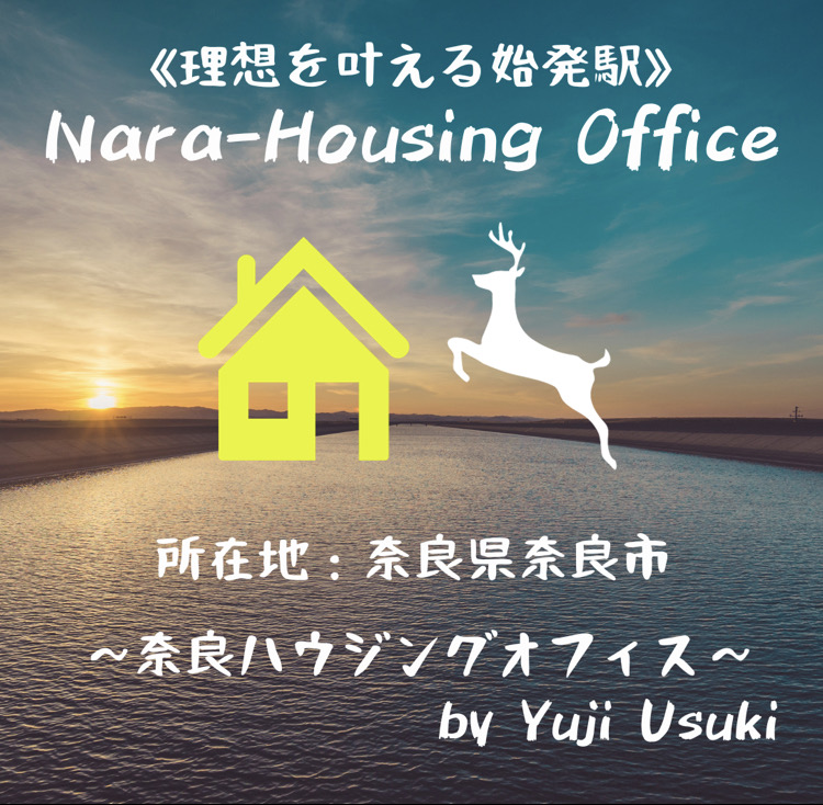 HP完成しました。