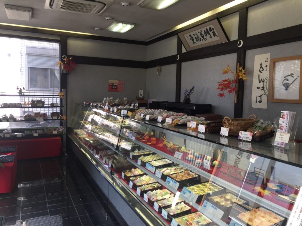 千葉家 店内