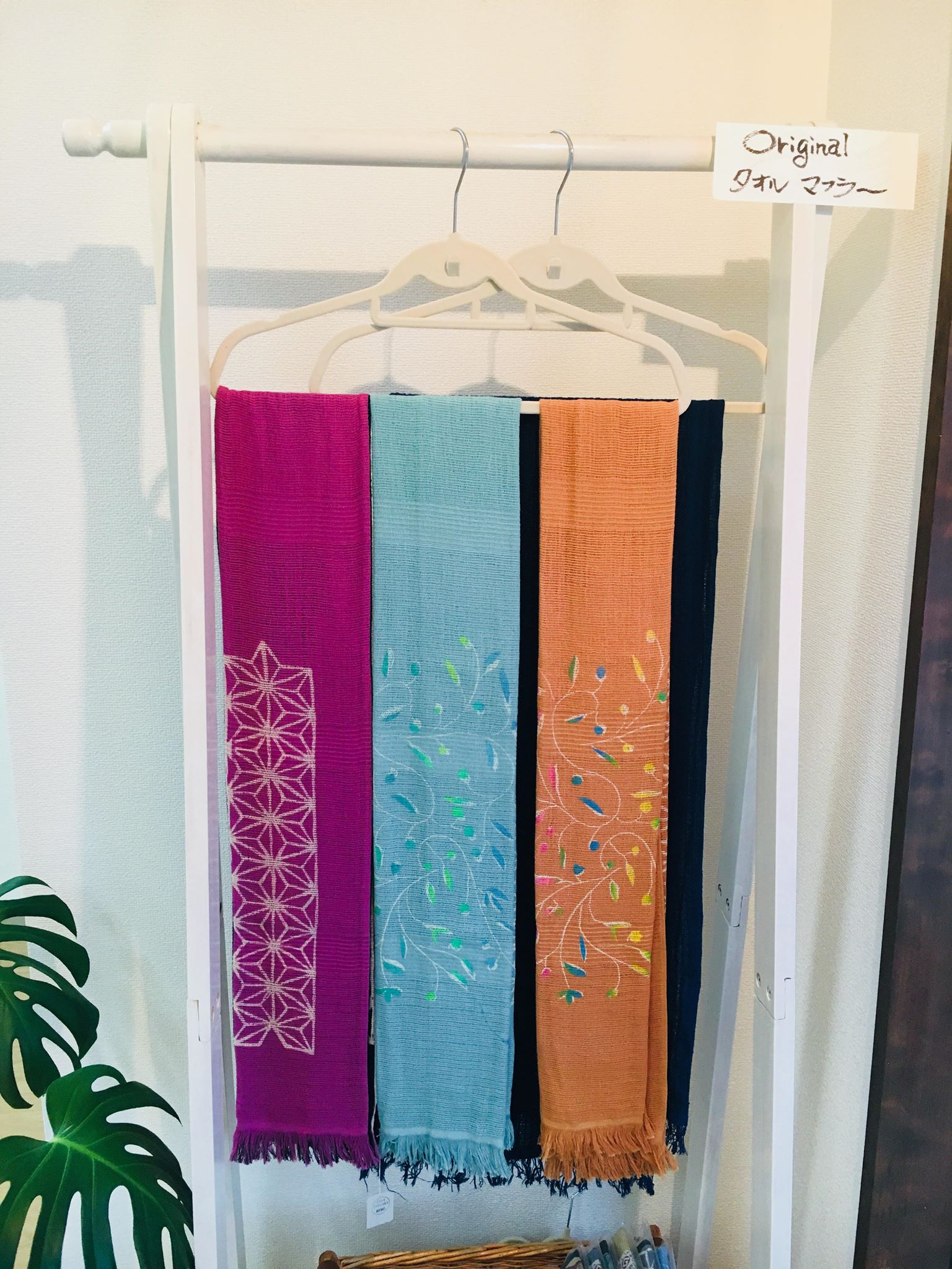 MW ATLANTIS FACTORY（ムウ アトランティス ファクトリー）の素敵なオリジナルTシャツやグッズが入荷しました TAKAO