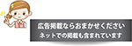 トップアイマーケティングのホームページ制作
