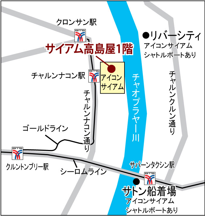 日本のコーヒーが飲みたくなったら、UCC直営店へ!