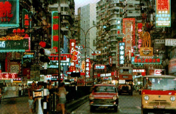 Jordan Road Kowloon