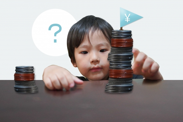 おうち金融教育～まずはお金への興味から