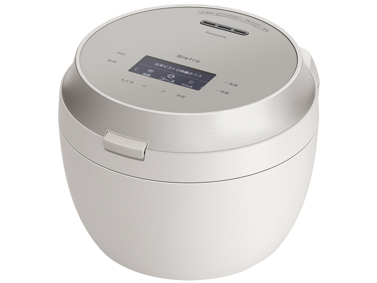 Panasonic - パナソニック 炊飯器 1升 SR-VSX188-W  Ribbon Tokyo様 楽天市場】炊飯器 1升 可変圧力IHジャー パナソニック IH SR