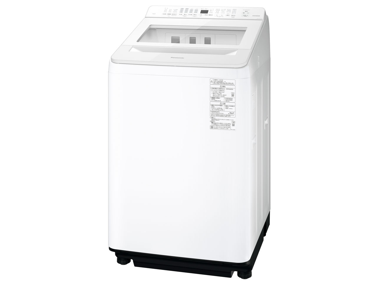 TH017　新生活応援 Panasonic　23年製　6㌔洗濯機 TH017 新生活応援 Panasonic 23年製 6㌔洗濯機 - メルカリ