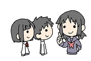 未成年後見人について