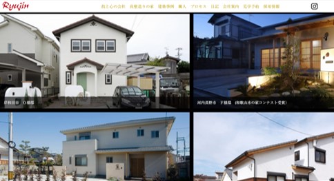 川西市　注文住宅　工務店　川口建設