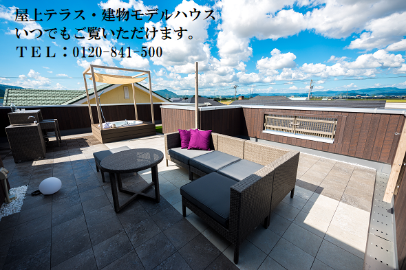 川西市　注文住宅　工務店　アイディールホーム　施工事例2