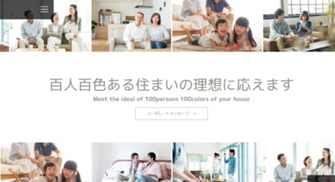 川西市　注文住宅　工務店　ユーロプランニング