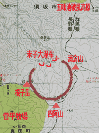 成り立ち地図