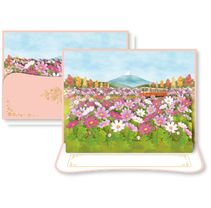 AU-007　＊11.0×15.5＊