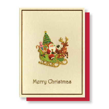Christams - Leaf Work Company