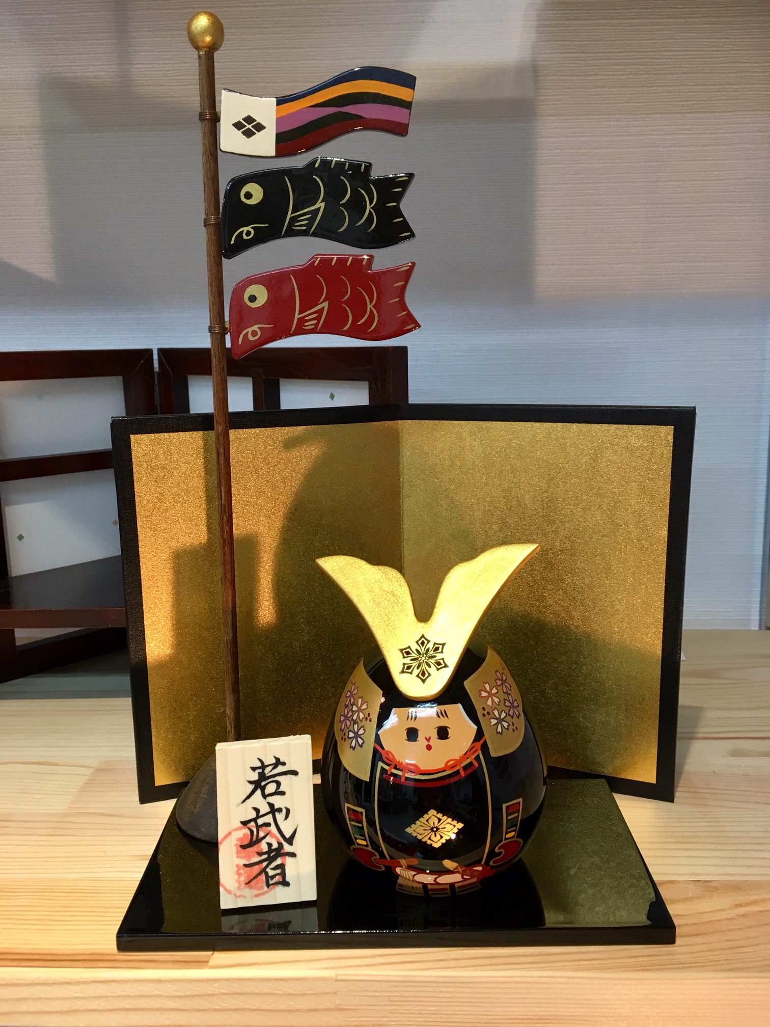 有限会社 中村民芸社 ホームページへようこそ！ - 中村民芸社 公式