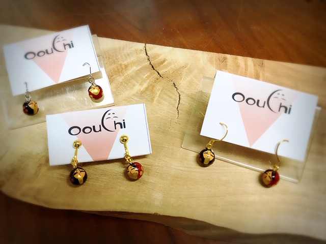 ネットショップ - 中村民芸社 公式ホームページ