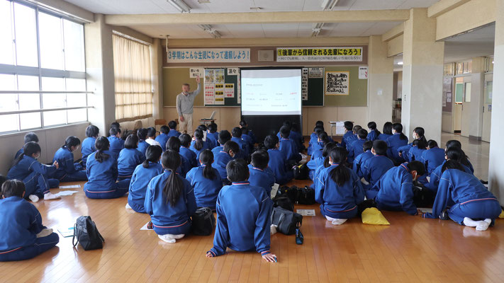 長森南中学校で環境学習支援事業を実施しました