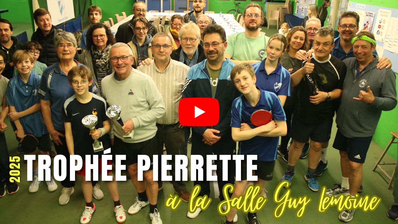 Cliquez pour voir la vidéo !!!
