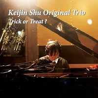 Trick or Treat? / Keijin Shu Original Trio