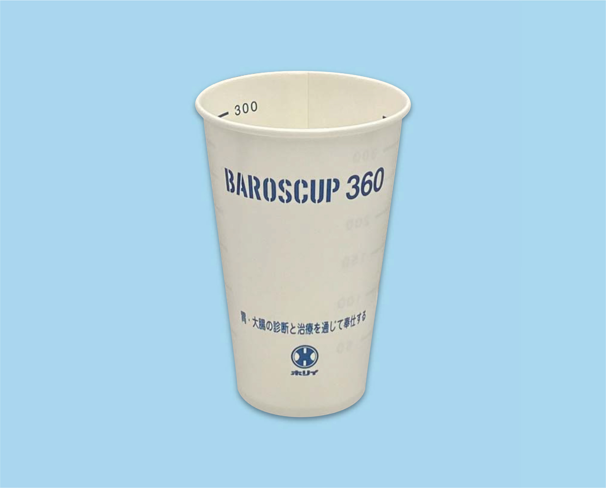 医療機器／用品 - 堀井薬品工業株式会社