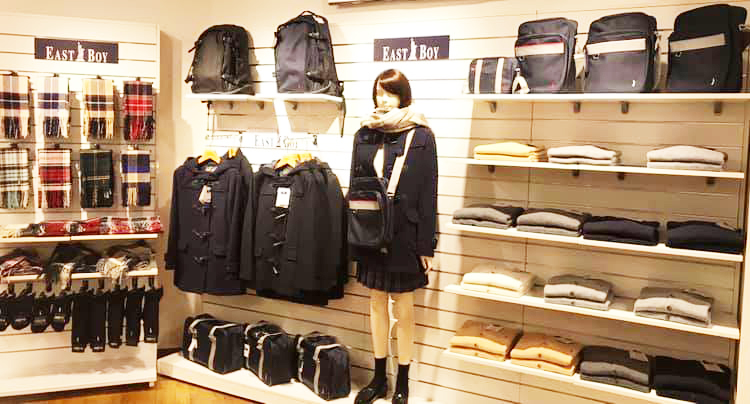 イーストボーイshopオープン 学生服専門店 たむら スクール オン イーストボーイshopオープン 学生服専門店 たむら スクール オン