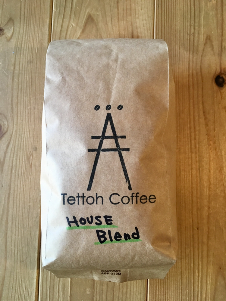 いとまるcafe / Tettohcoffee HOUSE Blend