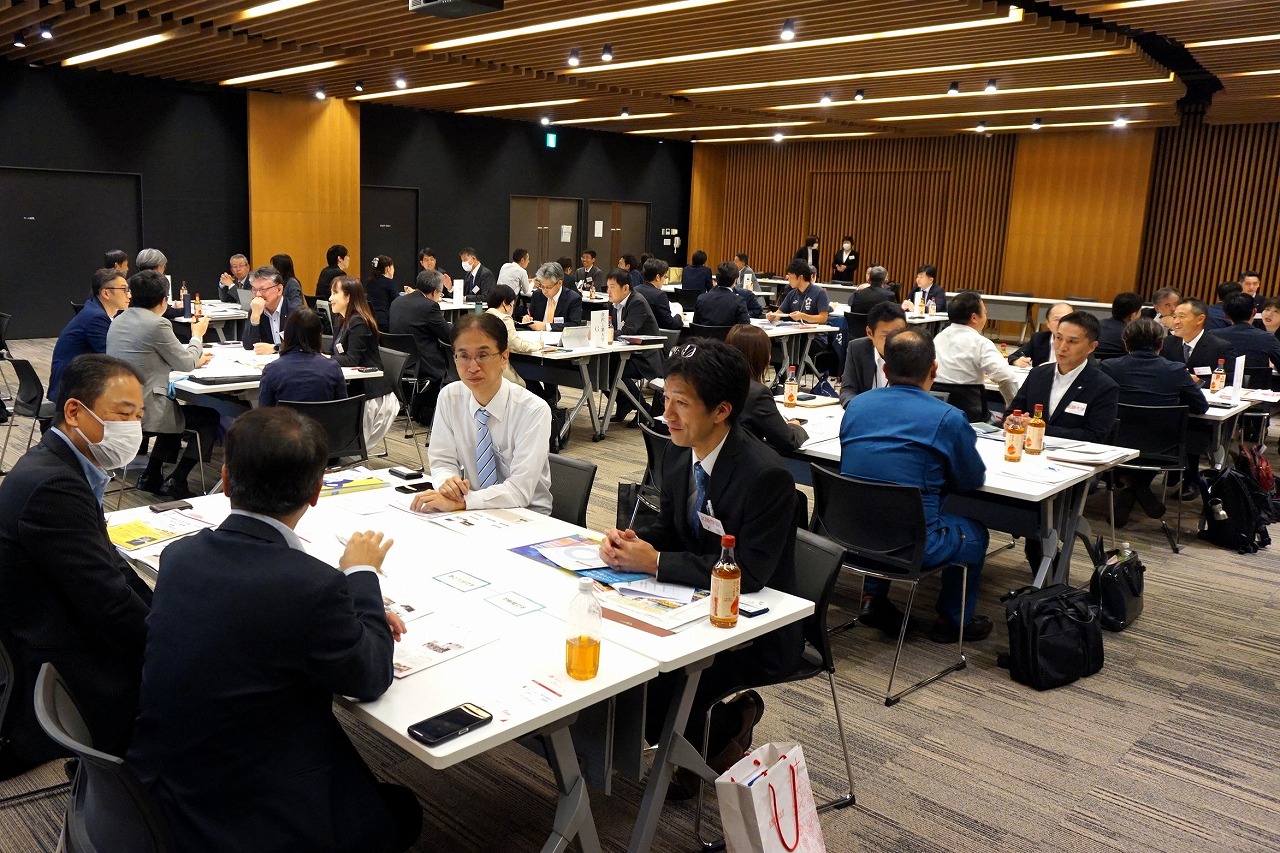 R7『大学等と企業との就職に関する情報交換会』が開催されました