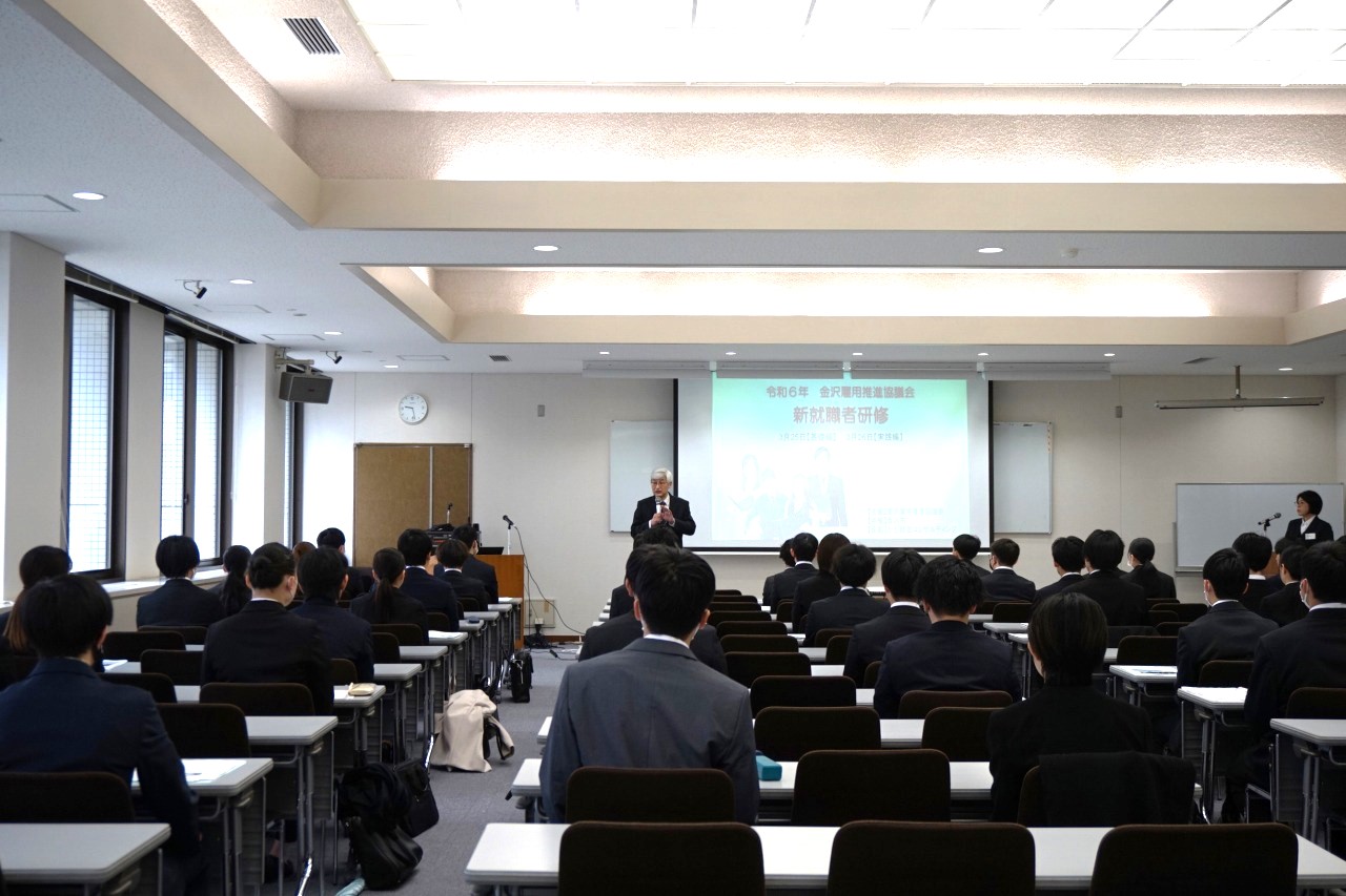 R6年3月新就職者研修
