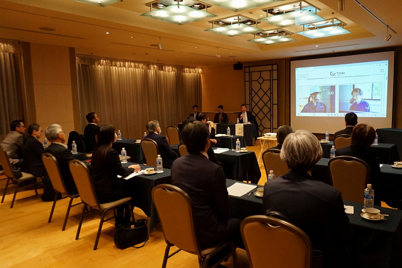 令和7年度『役員研修会』を開催しました