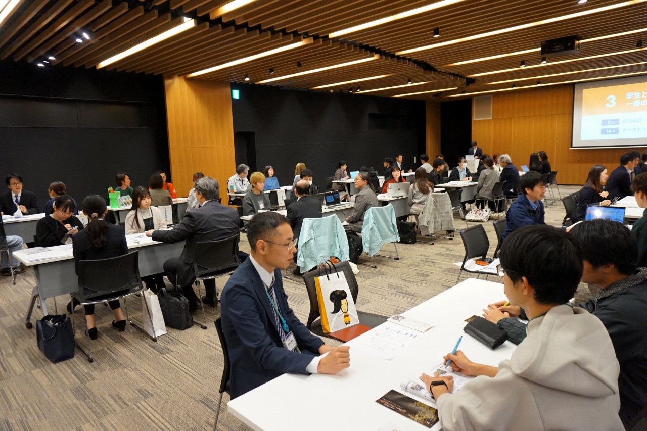 R7年度大学生との交流イベント『キャリアトーク』
