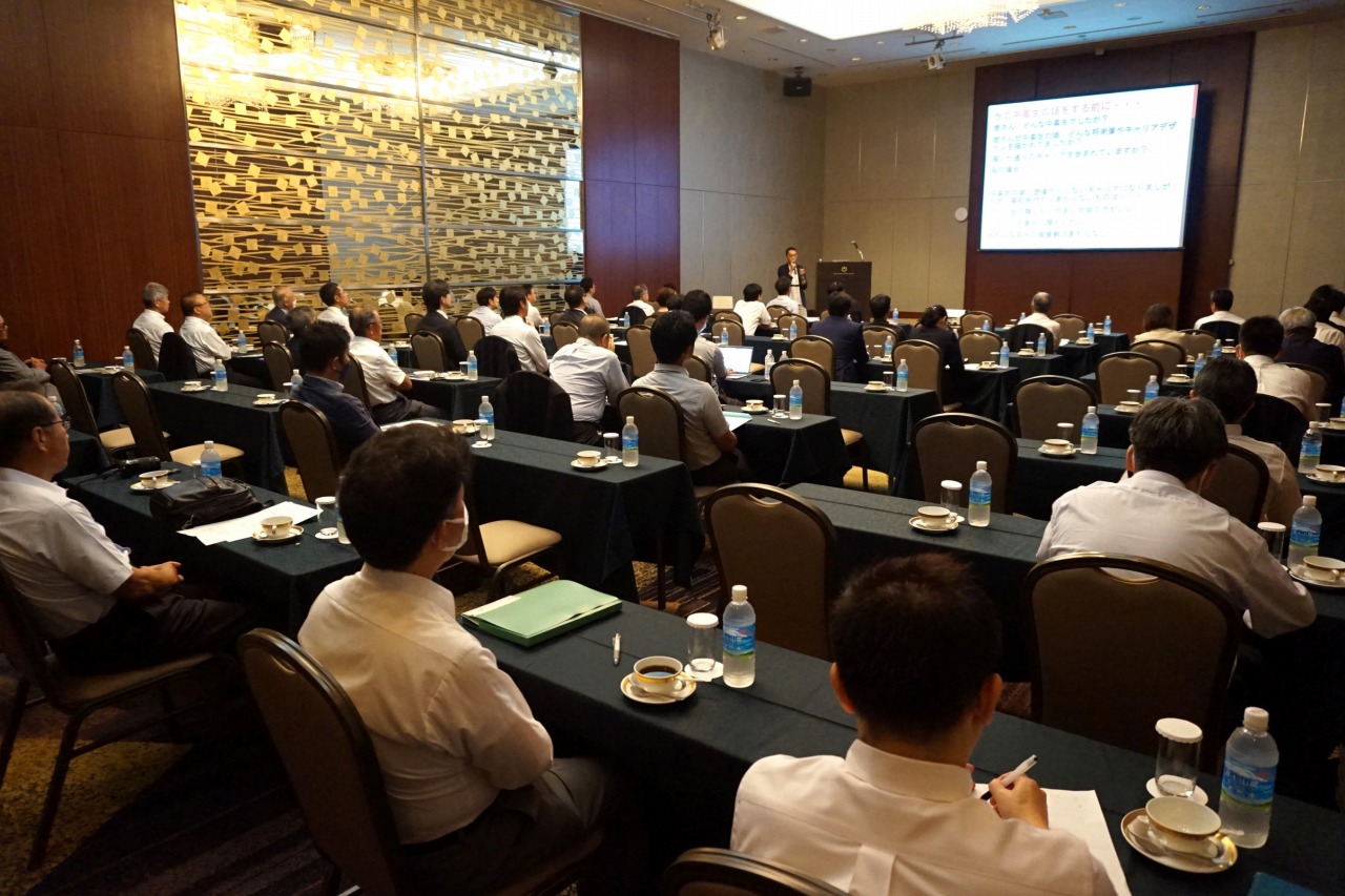 R5年度夏季講演会