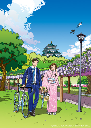松坂屋名古屋店「わたせせいぞう展」~ハートカクテルだったあの 松坂屋名古屋店「わたせせいぞう展」~ハートカクテルだったあの